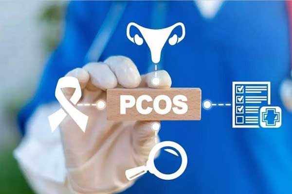 科学认知PCOS