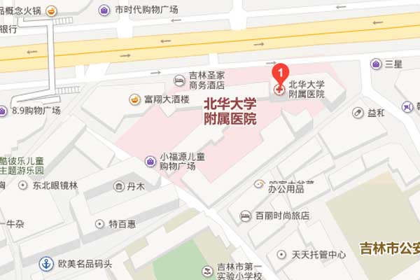 北华大学第一临床医学院地图概况