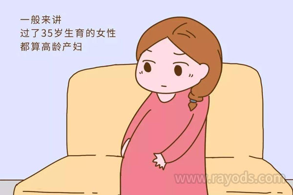 高龄产妇胎儿畸形概率